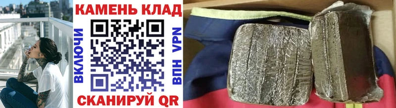 ГАШ Premium  Ирбит 