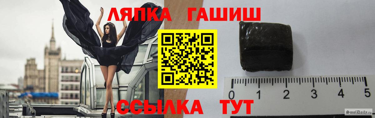 Гашиш хэш  Ирбит  Гашиш гарик 