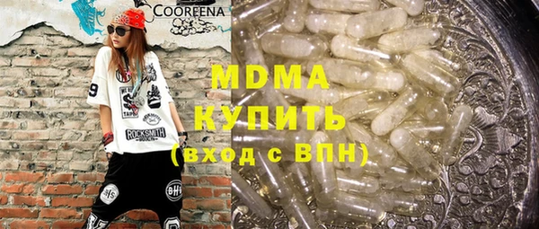 круглые Новозыбков
