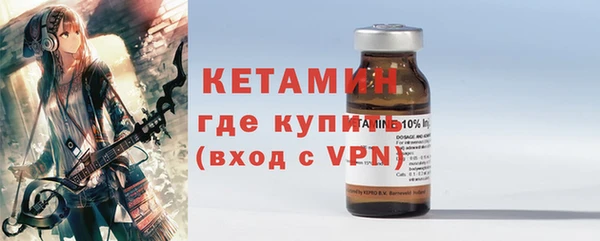 мдма Нефтегорск