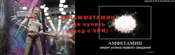 круглые Новозыбков