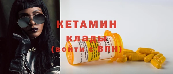 круглые Новозыбков