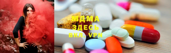 индика Наволоки