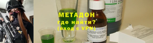 мдпв Нея