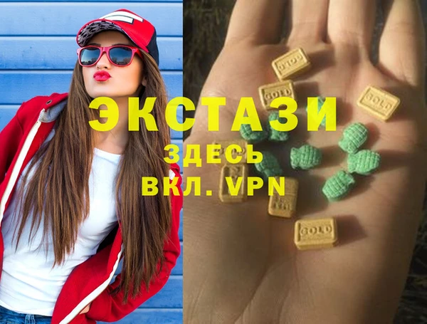 мдпв Нея