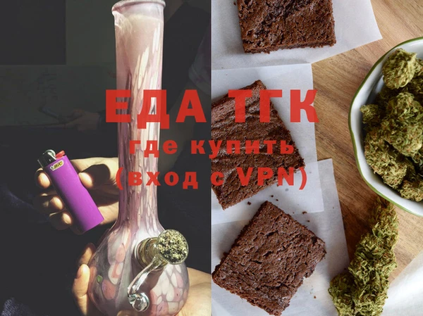 круглые Новозыбков