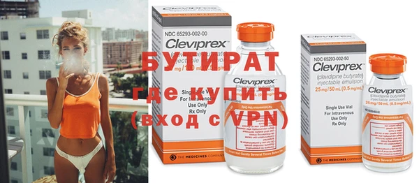 мдпв Нея