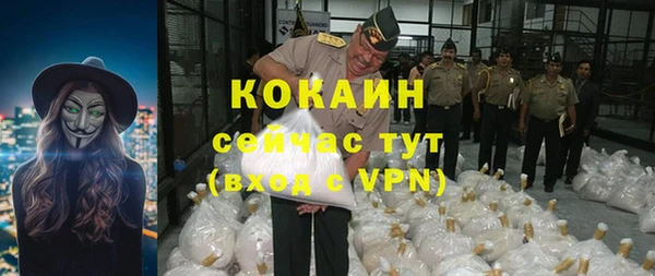 мдма Нефтегорск