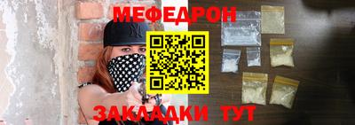 хмурый Бийск