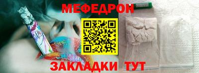 кокаин перу Гусиноозёрск