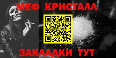 хмурый Бийск