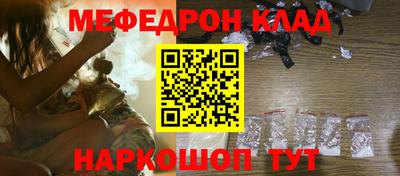 хмурый Бийск