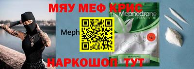 дурь Беслан