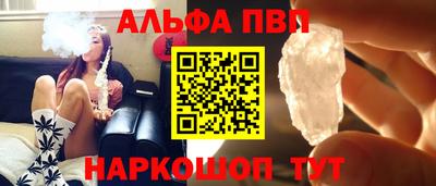 mix Гусь-Хрустальный