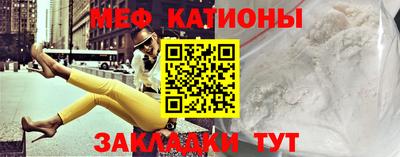 хмурый Бийск