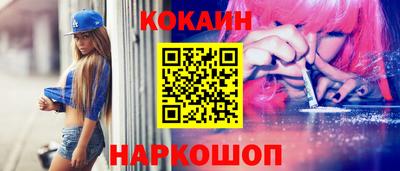 mix Гусь-Хрустальный
