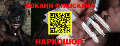 хмурый Бийск