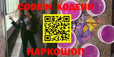 круглые Берёзовский