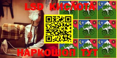 круглые Берёзовский