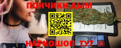 mix Гусь-Хрустальный