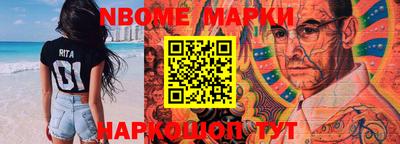 круглые Берёзовский