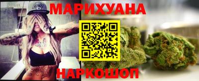 дурь Беслан