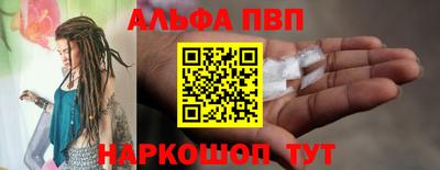 mix Гусь-Хрустальный