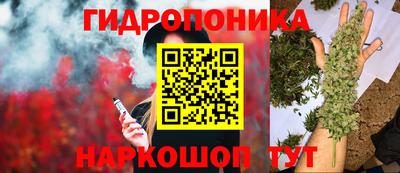 мефедрон Гусев