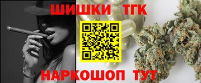 дурь Беслан