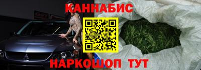 круглые Берёзовский