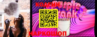 круглые Берёзовский