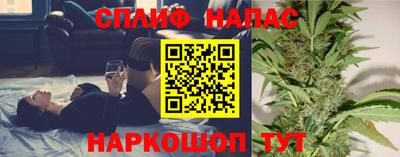 круглые Берёзовский