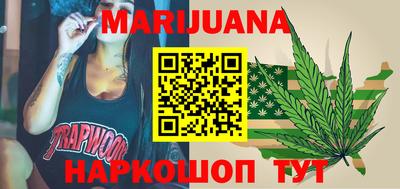 меф VHQ Донецк