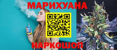 мефедрон Гусев