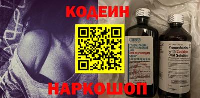 мефедрон Гусев