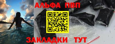 mix Гусь-Хрустальный