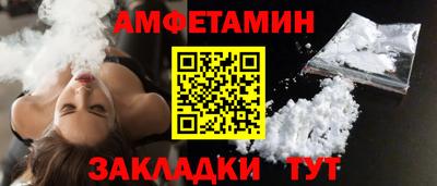 хмурый Бийск