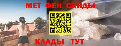 хмурый Бийск