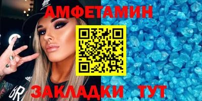 круглые Берёзовский