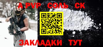 mix Гусь-Хрустальный
