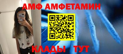 кокаин перу Гусиноозёрск
