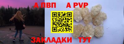 mix Гусь-Хрустальный