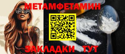 mix Гусь-Хрустальный
