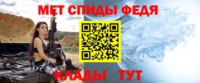 дурь Беслан