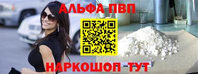 дурь Беслан