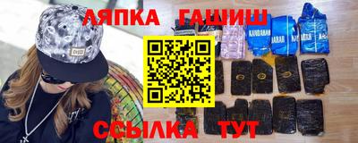 mix Гусь-Хрустальный