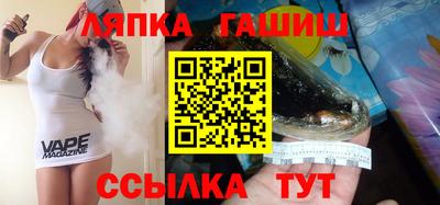 круглые Берёзовский