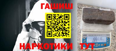 круглые Берёзовский