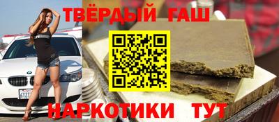 хмурый Бийск