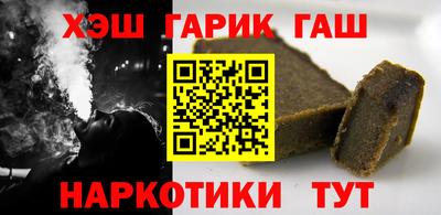 дурь Беслан